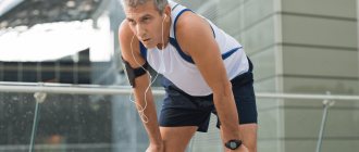 Препараты для сердца в спорте