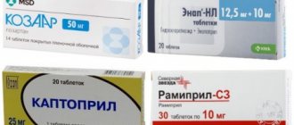 Препараты с подобным действием