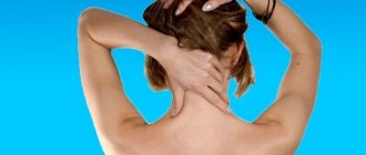Causes of torsion dystonia