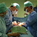 Проведение операции