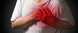 пульс 85 что делать