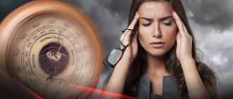 Record high atmospheric pressure will continue until the end of the week. Doctors urge people to give up alcohol and get more sleep