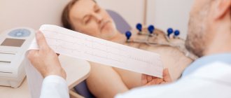 Cardiovascular diseases require the attention and monitoring of a cardiologist