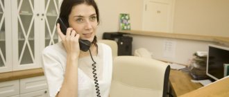 Симпатоадреналовый криз, ВСД и панические атаки