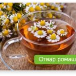 снятие боли в зубах при беременности