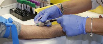Advice for people with negative Rh factor
