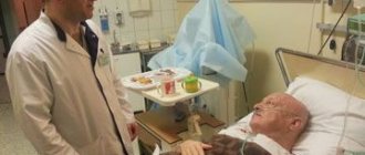 стеноз аортального клапана