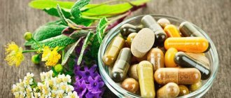 Tablets and folk remedies