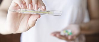 Temperature after stroke