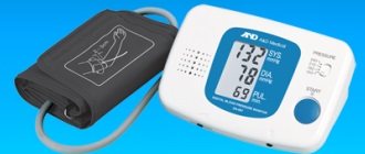 A tonometer can measure blood pressure