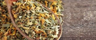 herbs for high blood pressure