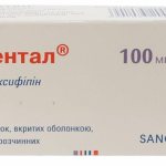 Trental - a drug to improve blood flow