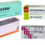 Троксевазин - аналог Троксерутина
