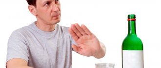 Употребление алкогольных напитков после инсульта головного мозга