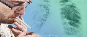The effect of nicotine on blood and blood vessels