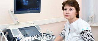 Врач УЗИ Горюнова Татьяна Валентиновна