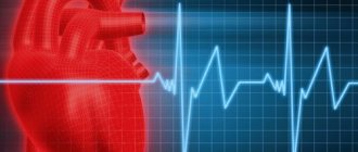 Congenital heart defect