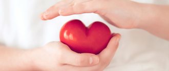 Healthy heart